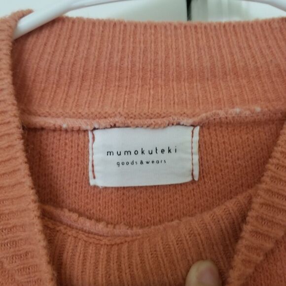 Mumokuteki Wool Sweater - Picture 2 of 3